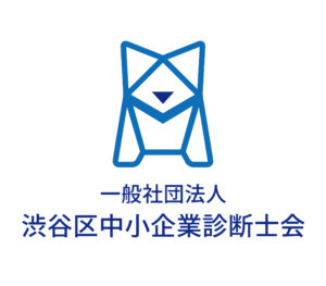 会長メッセージ（2024年10月）