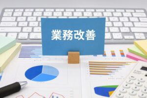 賃上げを実現するための業務改善助成金を活用した経営戦略
